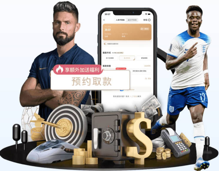 罗马诺：法蒂永久转会摩纳哥，巴萨保留二转分成条款