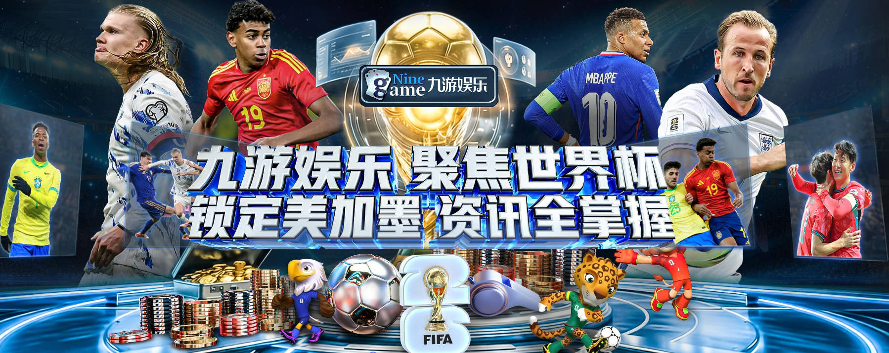 曼晚：拉什福德不可能回曼联，备选方案是赌他世界杯表现亮眼
