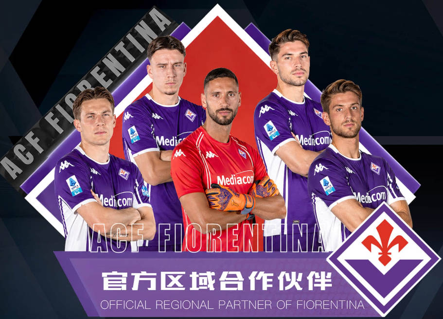 皇马主席佩雷斯曝1.5亿欧元神秘引援计划 竞选造势再出奇招