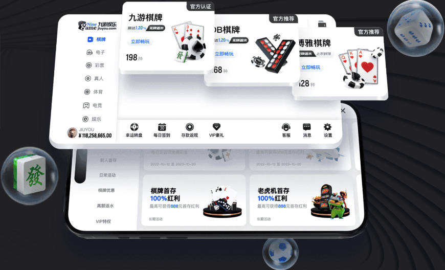 阿森霍：西蒙尼首训有两万人到场，他一来就押宝库尔图瓦