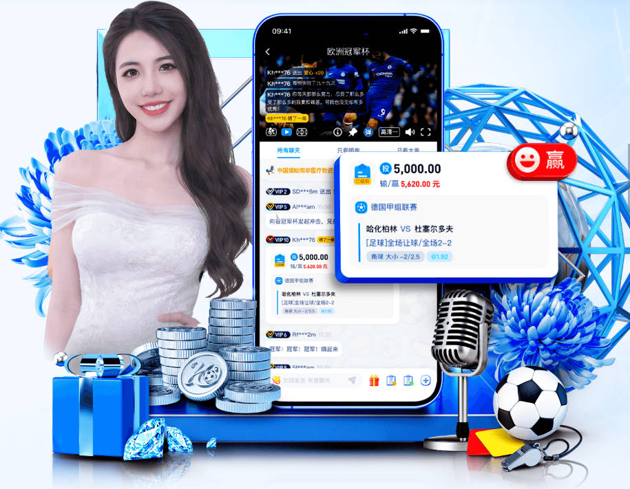 曼联态度软化，巴萨或半价买断拉什福德